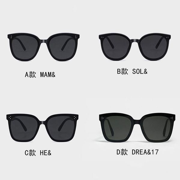 gm2021 new sunglasses mens trendy sunglasses polarized driving special myopia glasses net red eyes
gm2021 new sunglasses mens trendy sunglasses polarized driving special myopia glasses net red eyes
