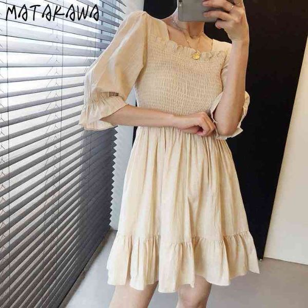 open back solid color dress women korea chic spring vestidos high waist robe square collar woman 210506, Black;gray
open back solid color dress women korea chic spring vestidos high waist robe square collar woman 210506, Black;gray