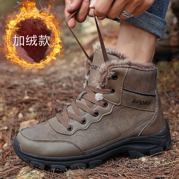 waterproof winter plus cotton men boots leather warm snow boots work casual shoes high non-slip ankle boots for men, Black
waterproof winter plus cotton men boots leather warm snow boots work casual shoes high non-slip ankle boots for men, Black