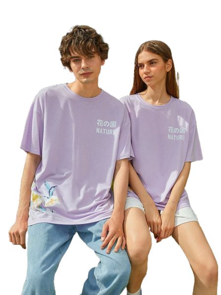 romwe 1pc floral print tee a0t3#, White;black
romwe 1pc floral print tee a0t3#, White;black