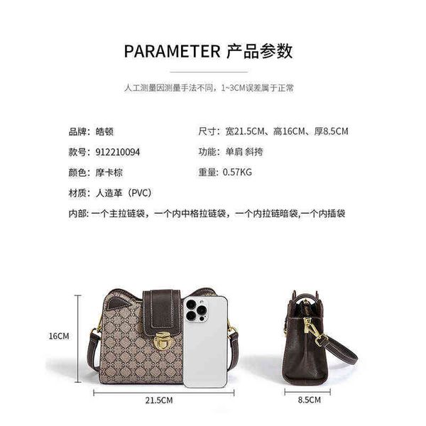 bags haodun bag women's new light luxury printing bucket multi compartment messenger versatile single shoulder small
bags haodun bag women's new light luxury printing bucket multi compartment messenger versatile single shoulder small