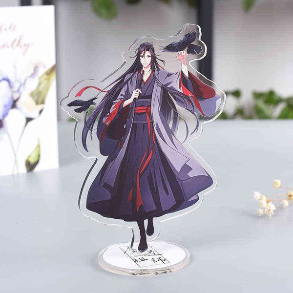 the untamed acrylic figures stand model plate mo dao zu shi bl anime series wei wuxian lan wangji character desk decor toys gift aa220318, Silver
the untamed acrylic figures stand model plate mo dao zu shi bl anime series wei wuxian lan wangji character desk decor toys gift aa220318, Silver
