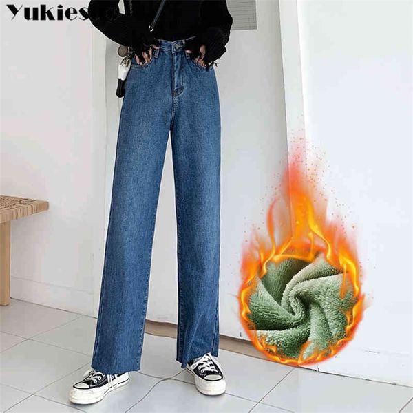 high waisted woman winter warm thick woman s for women ripped wide leg boyfriend women s jeans plus size 210412, Blue
high waisted woman winter warm thick woman s for women ripped wide leg boyfriend women s jeans plus size 210412, Blue