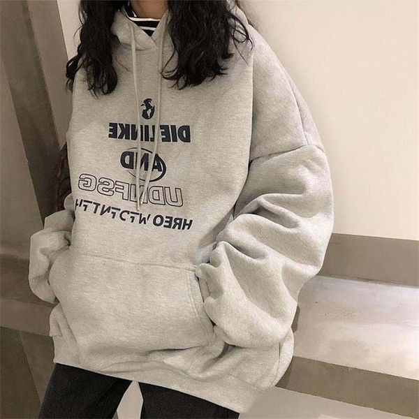women letter print hooded sweatshirts korean fashion pullover thick long sleeve hoodie autumn winter casual loose female clothes 220817, Black
women letter print hooded sweatshirts korean fashion pullover thick long sleeve hoodie autumn winter casual loose female clothes 220817, Black