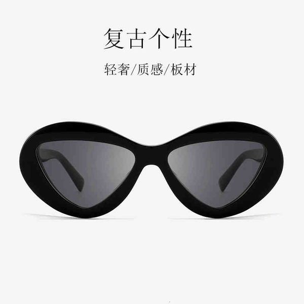 sunglasses net red hip hop personality small frame sunglasses high sense triangle ins street shooting uv proof plain 6naq, White;black
sunglasses net red hip hop personality small frame sunglasses high sense triangle ins street shooting uv proof plain 6naq, White;black