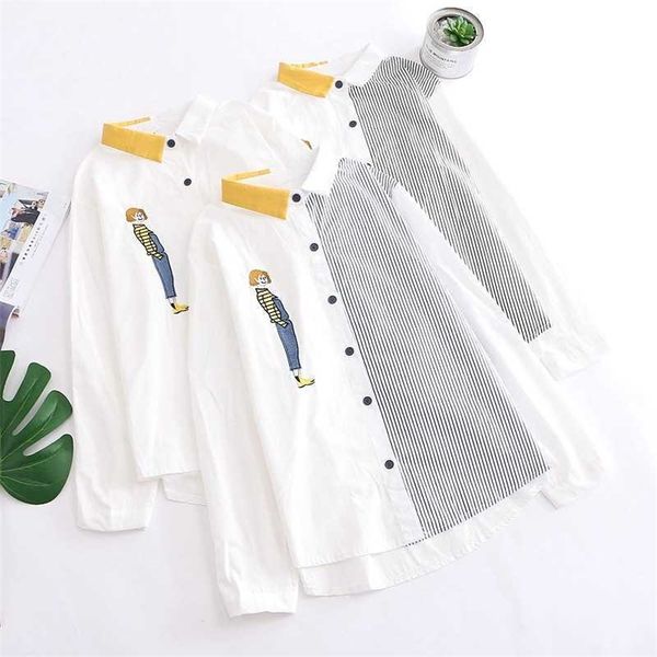 hsa women blouse and long sleeve patchwork neck striped shirts long sleeve button up casual street spring cute shirts 210716, White
hsa women blouse and long sleeve patchwork neck striped shirts long sleeve button up casual street spring cute shirts 210716, White