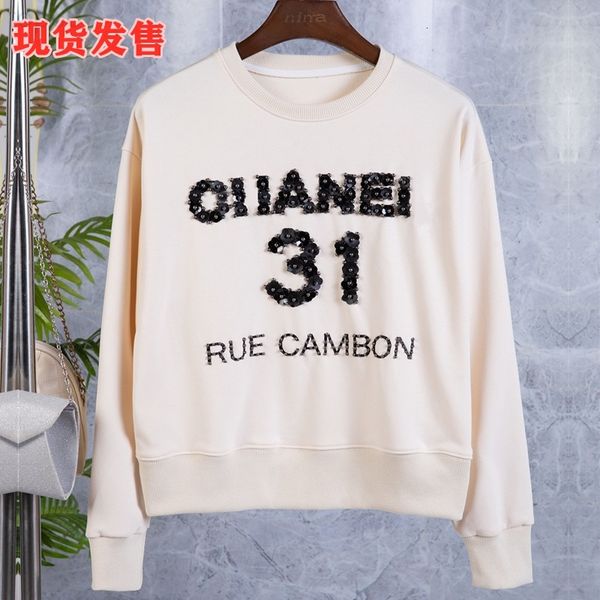 women's jackets designer high version granny xiang xiaoxiangfeng 31 letter nail bead sweater round neck sleeve casual women's long, Black;brown
women's jackets designer high version granny xiang xiaoxiangfeng 31 letter nail bead sweater round neck sleeve casual women's long, Black;brown