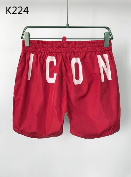 dsq brand mens shorts turtle starfish surf board shorts summer sport beach homme bermuda short pants quic dsquare 2 dsquareds dsq2s dsqs pny
dsq brand mens shorts turtle starfish surf board shorts summer sport beach homme bermuda short pants quic dsquare 2 dsquareds dsq2s dsqs pny