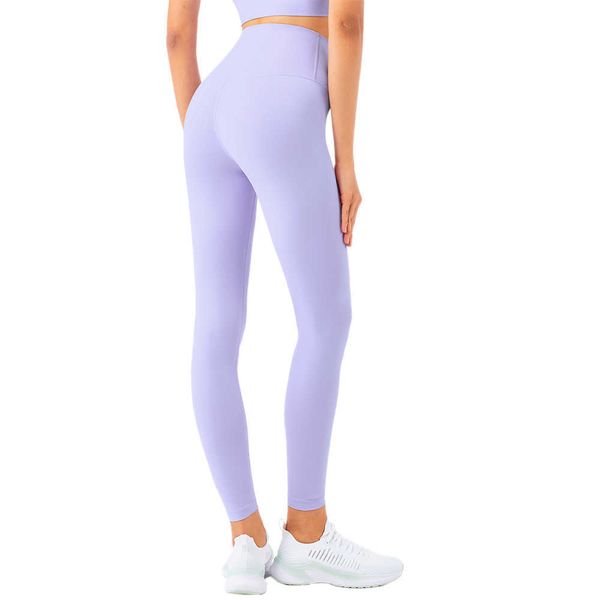 women's no t-line fitness pants double-sided brocade tight-fitting peach hip high-waist yoga pants, White;red
women's no t-line fitness pants double-sided brocade tight-fitting peach hip high-waist yoga pants, White;red