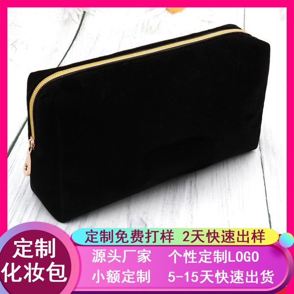 hbp ins style high beauty korean version hand flannelette cosmetic bag large capacity portable essential oil travel storage
hbp ins style high beauty korean version hand flannelette cosmetic bag large capacity portable essential oil travel storage