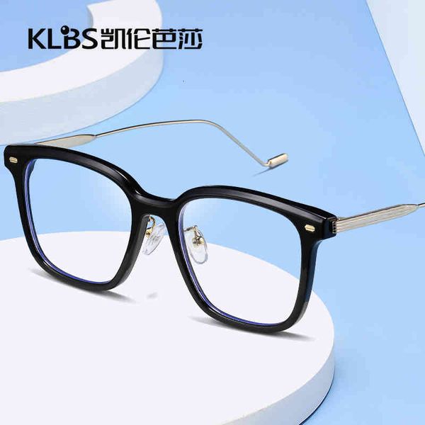 sunglasses trendy tr90 flat lens square small frame anti blue light korean version ins stainless steel metal meter nail ooa5, White;black
sunglasses trendy tr90 flat lens square small frame anti blue light korean version ins stainless steel metal meter nail ooa5, White;black