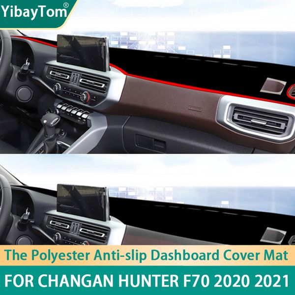 anti-slip anti-uv car dashboard covers mat shade cushion pad carpets for changan hunter pickup kaicene f70 2020 2021 2022
anti-slip anti-uv car dashboard covers mat shade cushion pad carpets for changan hunter pickup kaicene f70 2020 2021 2022