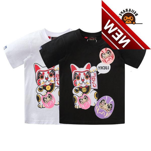 bell & bap summer middle school children's fashion brand wear evisur fortune cat cartoon t-shirt fushen baby short, White;black
bell & bap summer middle school children's fashion brand wear evisur fortune cat cartoon t-shirt fushen baby short, White;black