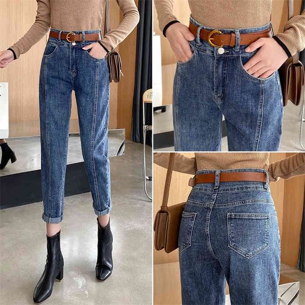 high-waisted denim carrot pants women's early autumn elastic hip-lifting daddy pants are high and thin harlan long pants 210412, Blue
high-waisted denim carrot pants women's early autumn elastic hip-lifting daddy pants are high and thin harlan long pants 210412, Blue