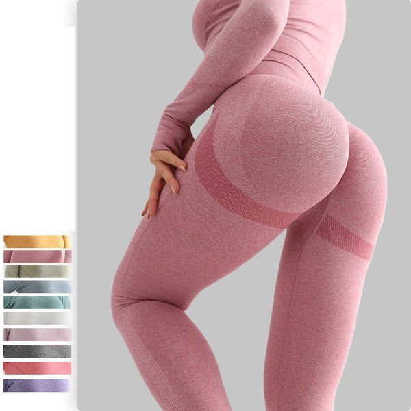 custom seamless sports tights women's high waist butt lift fitness yoga pants yoga leggings, White;red
custom seamless sports tights women's high waist butt lift fitness yoga pants yoga leggings, White;red