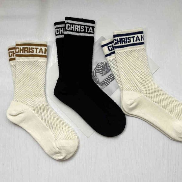 classic womens spring summer hosierys brand d's sock fashion hollow letter tube love style socks mercerized wool female hosiery thin co, Black;white
classic womens spring summer hosierys brand d's sock fashion hollow letter tube love style socks mercerized wool female hosiery thin co, Black;white