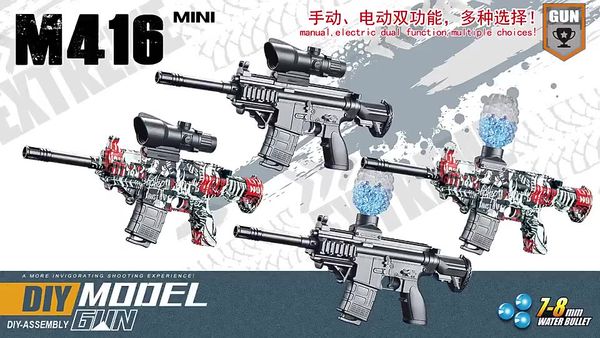 electric gel bullet toy gun splatter ball gel guns set water beads blaster m416 shooting team game
electric gel bullet toy gun splatter ball gel guns set water beads blaster m416 shooting team game