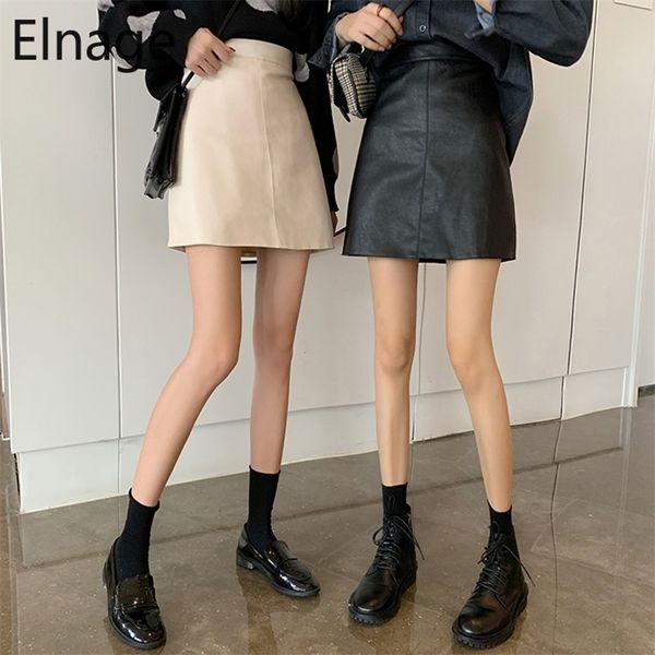elnage korean style pu leather retro slim fit high waist pack hip a word skirt for women short spring autumn 5a053 220322, Black
elnage korean style pu leather retro slim fit high waist pack hip a word skirt for women short spring autumn 5a053 220322, Black