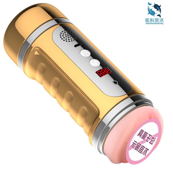 50% off discount shiyuan double head counting airplane cup men's vibrating masturbator ji ba inflatable doll fun gun rack supplies coup, White
50% off discount shiyuan double head counting airplane cup men's vibrating masturbator ji ba inflatable doll fun gun rack supplies coup, White