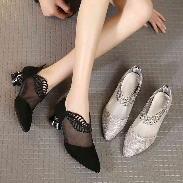 dress shoes 22 spring and summer sheepskin gilded mesh baotou sandals women's deep mouth single shoes large thick heel fashion 58fq, Black
dress shoes 22 spring and summer sheepskin gilded mesh baotou sandals women's deep mouth single shoes large thick heel fashion 58fq, Black