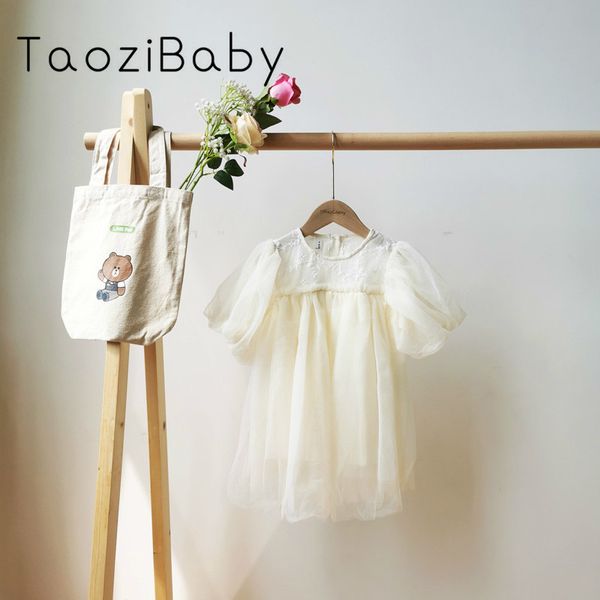 kids dresses girl children baby sweet princess dress spring gauze dress baby girl clothes evening dresses kids 220427, Red;yellow
kids dresses girl children baby sweet princess dress spring gauze dress baby girl clothes evening dresses kids 220427, Red;yellow