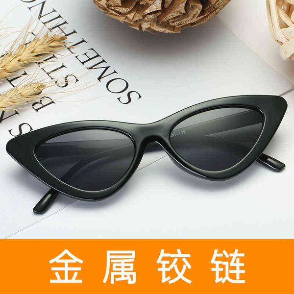 new fancy fashion men's and women's fashion street shooting sunglasses personality cool optical glass 87c1, White;black
new fancy fashion men's and women's fashion street shooting sunglasses personality cool optical glass 87c1, White;black