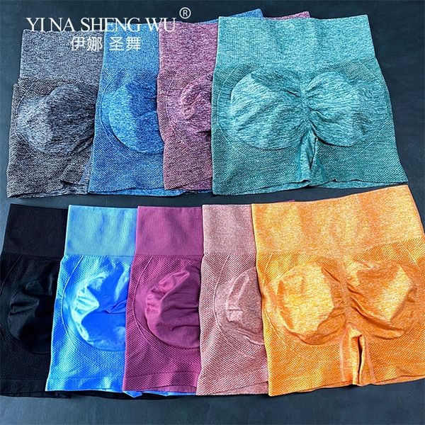 style high waist seamless leggings gym shorts fitness yoga short scrunch sports yoga shorts solid color spandex short pants 220429, Gray
style high waist seamless leggings gym shorts fitness yoga short scrunch sports yoga shorts solid color spandex short pants 220429, Gray