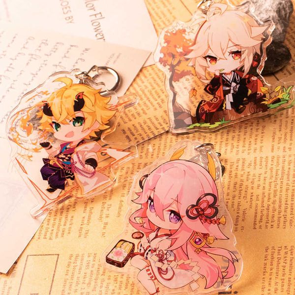keychains genshin impact beelzebul sangonomiya kokomi thoma kujo sara keychain badge cosplay key chain pendant accessories christmas gift, Silver
keychains genshin impact beelzebul sangonomiya kokomi thoma kujo sara keychain badge cosplay key chain pendant accessories christmas gift, Silver