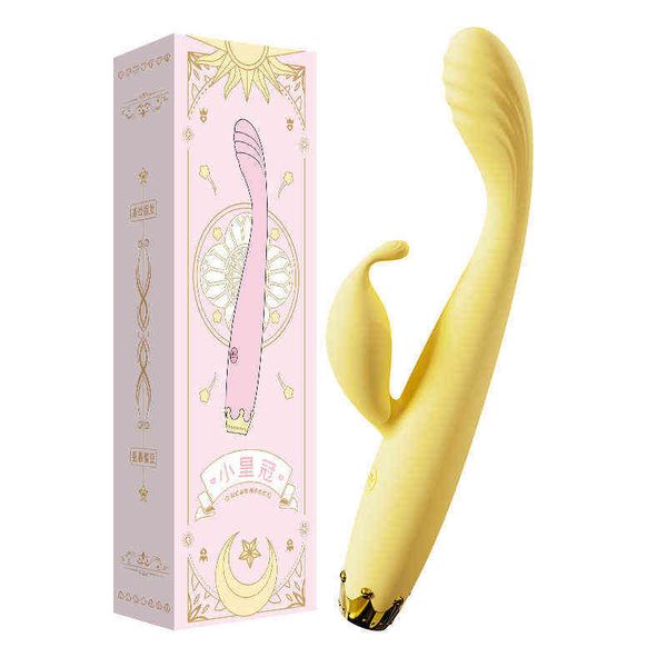 invisible beauty products beauty items instruments magnetic tape protection wireless remote control women wear private massage instrument 84
invisible beauty products beauty items instruments magnetic tape protection wireless remote control women wear private massage instrument 84