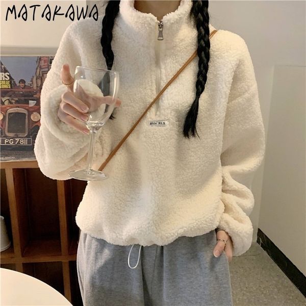 long sleeve woman hoodies spring loose high neck lamb wool zipper sweatshirt women 210506, Black
long sleeve woman hoodies spring loose high neck lamb wool zipper sweatshirt women 210506, Black