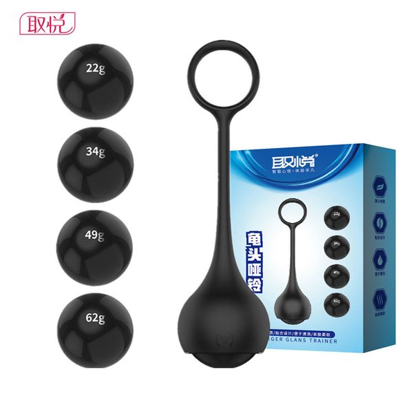 quyue anneau masculin rutilisable manchon de prservatif exercice du pnis 4 balles coq go gaine prservatifs jouets sexyuels
quyue anneau masculin rutilisable manchon de prservatif exercice du pnis 4 balles coq go gaine prservatifs jouets sexyuels