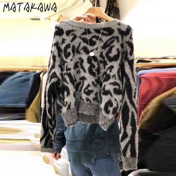 leopard print round neck woman sweater loose casual lazy sweaters bottoming korean 210506, White;black
leopard print round neck woman sweater loose casual lazy sweaters bottoming korean 210506, White;black