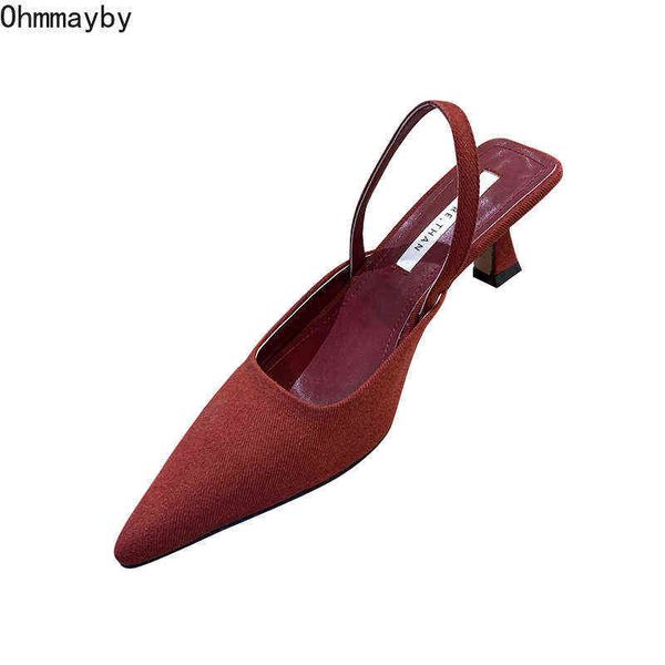 sandals 2022 new summer heel women fashion pointed toe slip on ladies party shoes female outdoor singbacks mule sandalias 220704, Black
sandals 2022 new summer heel women fashion pointed toe slip on ladies party shoes female outdoor singbacks mule sandalias 220704, Black