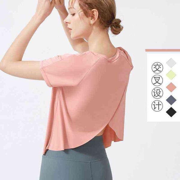original short sleeve yoga sports blouse women's back hem split quick drying yoga jacket, Gray
original short sleeve yoga sports blouse women's back hem split quick drying yoga jacket, Gray