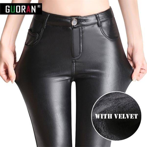 causal women leather pants high waist skinny warm thicken patchwork office pencil pants female trousers leggings plus size 4xl 201228, Black;white
causal women leather pants high waist skinny warm thicken patchwork office pencil pants female trousers leggings plus size 4xl 201228, Black;white