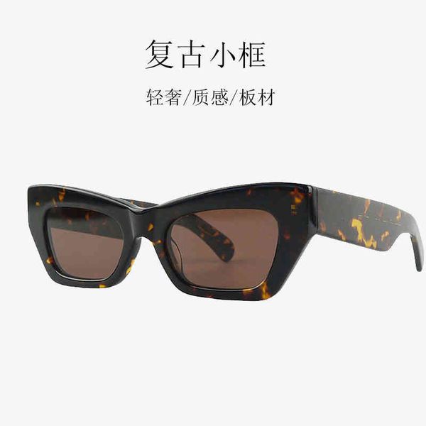 sunglasses personalized cat's eye small frame plate paris trend simple thick leg quality women ztks, White;black
sunglasses personalized cat's eye small frame plate paris trend simple thick leg quality women ztks, White;black