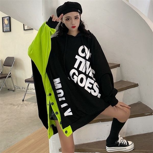 qweek korean fashion letter print oversized hoodie streetwear harajuku japanese hip hop sweatshirt long sleeve 220324, Black
qweek korean fashion letter print oversized hoodie streetwear harajuku japanese hip hop sweatshirt long sleeve 220324, Black