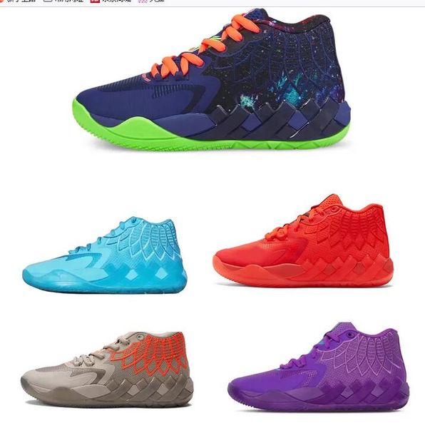 lamelo ball mb.01 signature basketball shoes 2022 yakuda online store dropshipping accepted training sneakers sports popular discount sneake
lamelo ball mb.01 signature basketball shoes 2022 yakuda online store dropshipping accepted training sneakers sports popular discount sneake