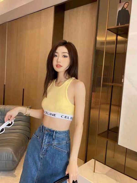 women's tanks & camis ce spring and summer fashion cool spice girl letter ribbon knitted short vest color iswi xyta, White
women's tanks & camis ce spring and summer fashion cool spice girl letter ribbon knitted short vest color iswi xyta, White