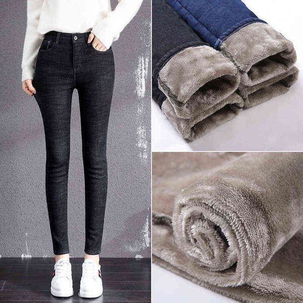 stretch fleece jeans women's high waist new winter korean style skinny slimming thick warm trousers 221225, Blue
stretch fleece jeans women's high waist new winter korean style skinny slimming thick warm trousers 221225, Blue