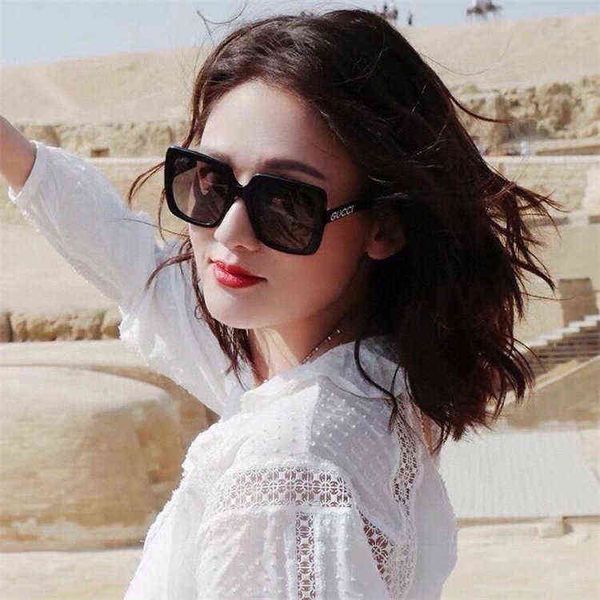 new g family box personalized leg sunglasses net red same fashion sunglasses shades fashion, White;black
new g family box personalized leg sunglasses net red same fashion sunglasses shades fashion, White;black