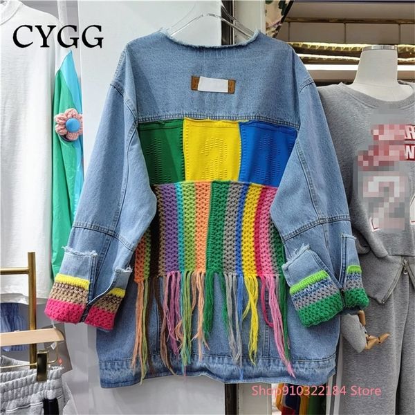 european station spring loose korean version stitching knitted cuffs allmatch denim jacket women 220816, Black
european station spring loose korean version stitching knitted cuffs allmatch denim jacket women 220816, Black