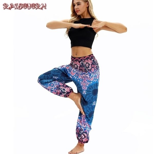 raisevern summer beach bohemian pant high waist harem pants plus size vintage loose print bloomers floral trouser y200113, Black;white
raisevern summer beach bohemian pant high waist harem pants plus size vintage loose print bloomers floral trouser y200113, Black;white