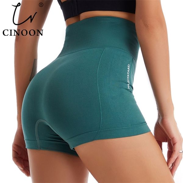 cinoon women high waist body shaper panties tummy belly control body slimming control shapewear girdle underwear waist trainer 220623
cinoon women high waist body shaper panties tummy belly control body slimming control shapewear girdle underwear waist trainer 220623