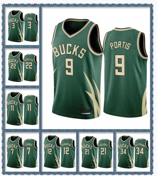 basketball jerseys\rmilwaukee\rbucks giannis antetokounmpo khris middleton jrue holiday donte divincenzo brook lopez any player pressing, Blue;black
basketball jerseys\rmilwaukee\rbucks giannis antetokounmpo khris middleton jrue holiday donte divincenzo brook lopez any player pressing, Blue;black