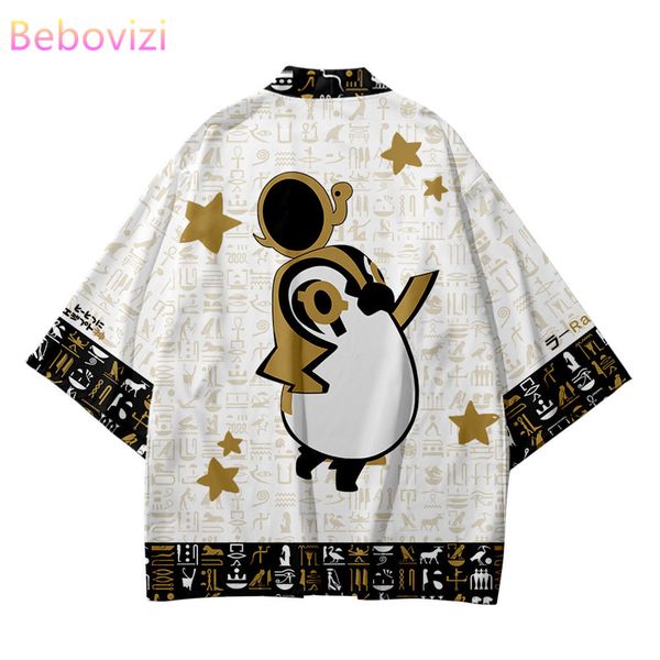 plus size 5xl 6xl cartoon anime beach japanese style kimono streetwear men women cardigan cosplay haori yukata harajuku robe, Red
plus size 5xl 6xl cartoon anime beach japanese style kimono streetwear men women cardigan cosplay haori yukata harajuku robe, Red