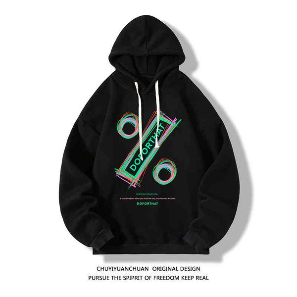 wy2171-p35 plush version-p40nasa hoodie men's large hoodie with white bottom, Black 
wy2171-p35 plush version-p40nasa hoodie men's large hoodie with white bottom, Black