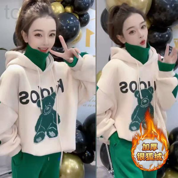 women's hoodies & sweatshirts designer little bear stitched hoodie women's plush thickened design sense minority college style loo, Black
women's hoodies & sweatshirts designer little bear stitched hoodie women's plush thickened design sense minority college style loo, Black