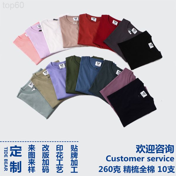 men's t-shirts designer evening party company advertising shirt group construction team small batch 260g combed cotton 10 thread t-shir, White;black
men's t-shirts designer evening party company advertising shirt group construction team small batch 260g combed cotton 10 thread t-shir, White;black