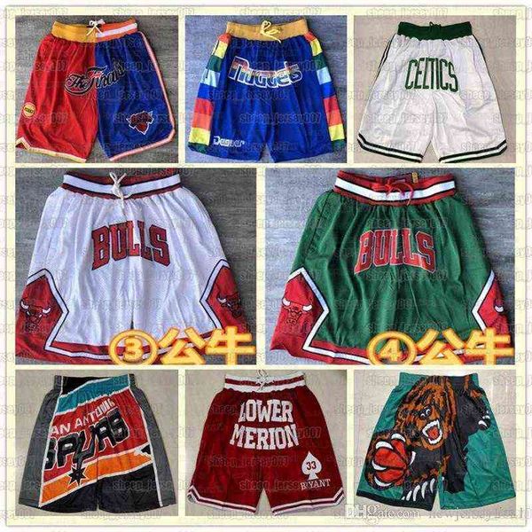 mens bulls\\rsupersonic\\rstitched basketball boston\\rceltics\\rjust basketball shorts don memphis\\rgrizzlies\\rmitchell&ness, White;black
mens bulls\\rsupersonic\\rstitched basketball boston\\rceltics\\rjust basketball shorts don memphis\\rgrizzlies\\rmitchell&ness, White;black